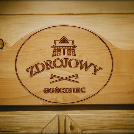 別荘 Zdrojowy Gosciniec - Rabka-zdroj *